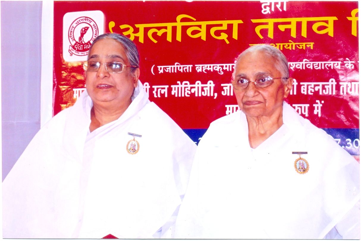 2024-06-India-BK Sheela Samadhan-3.jpg