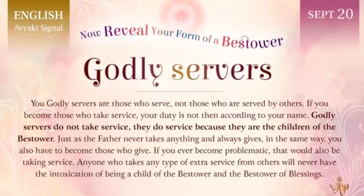 2026 20 September Godly Servers.jpg