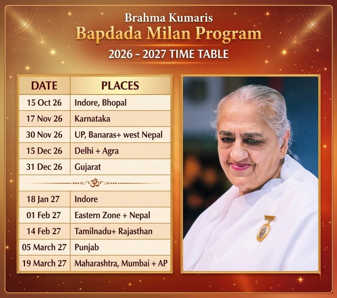 2026-27 BapDada Milans.jpeg