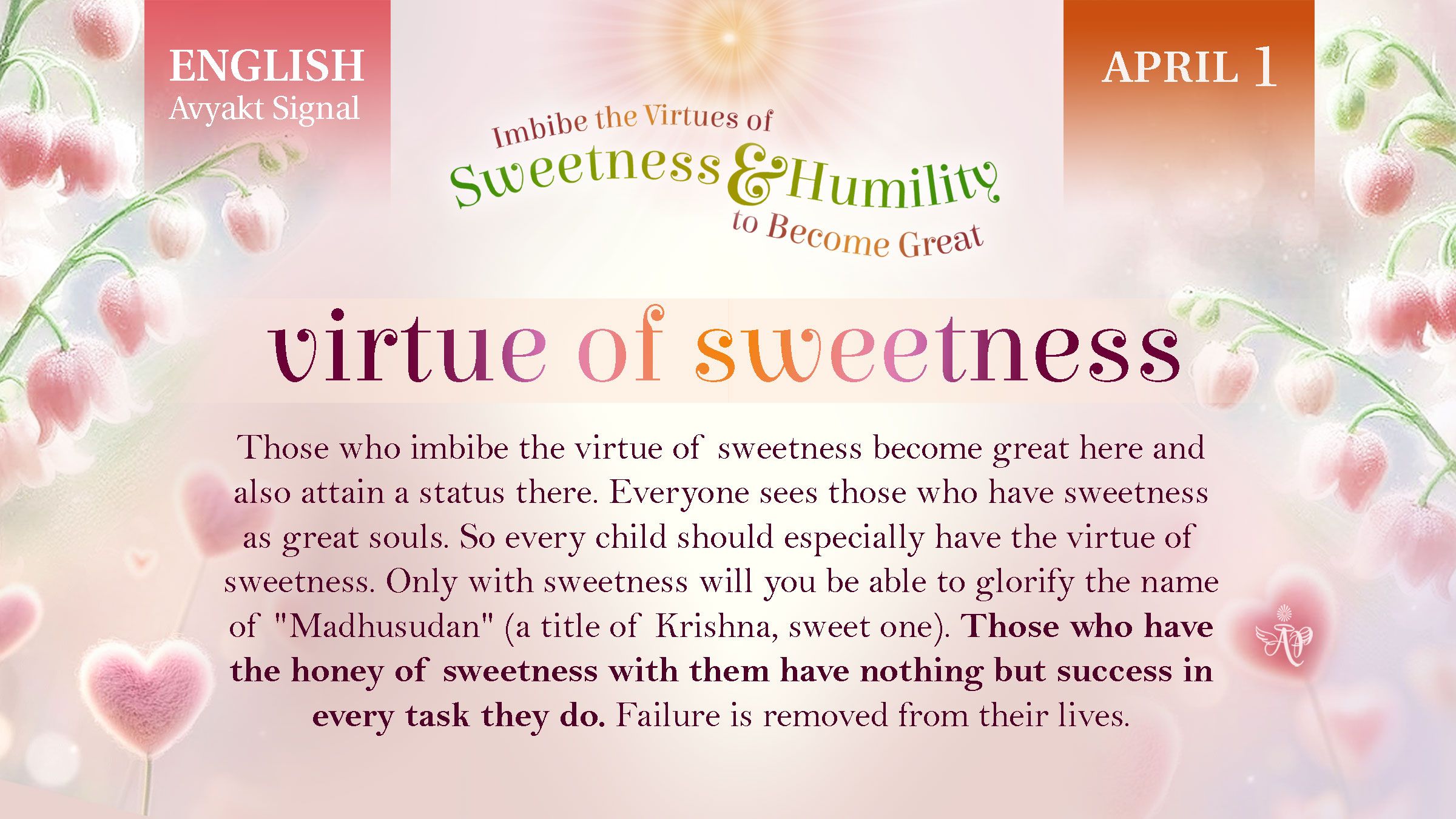 2026 April 1 Virtue Of Sweetness.jpg