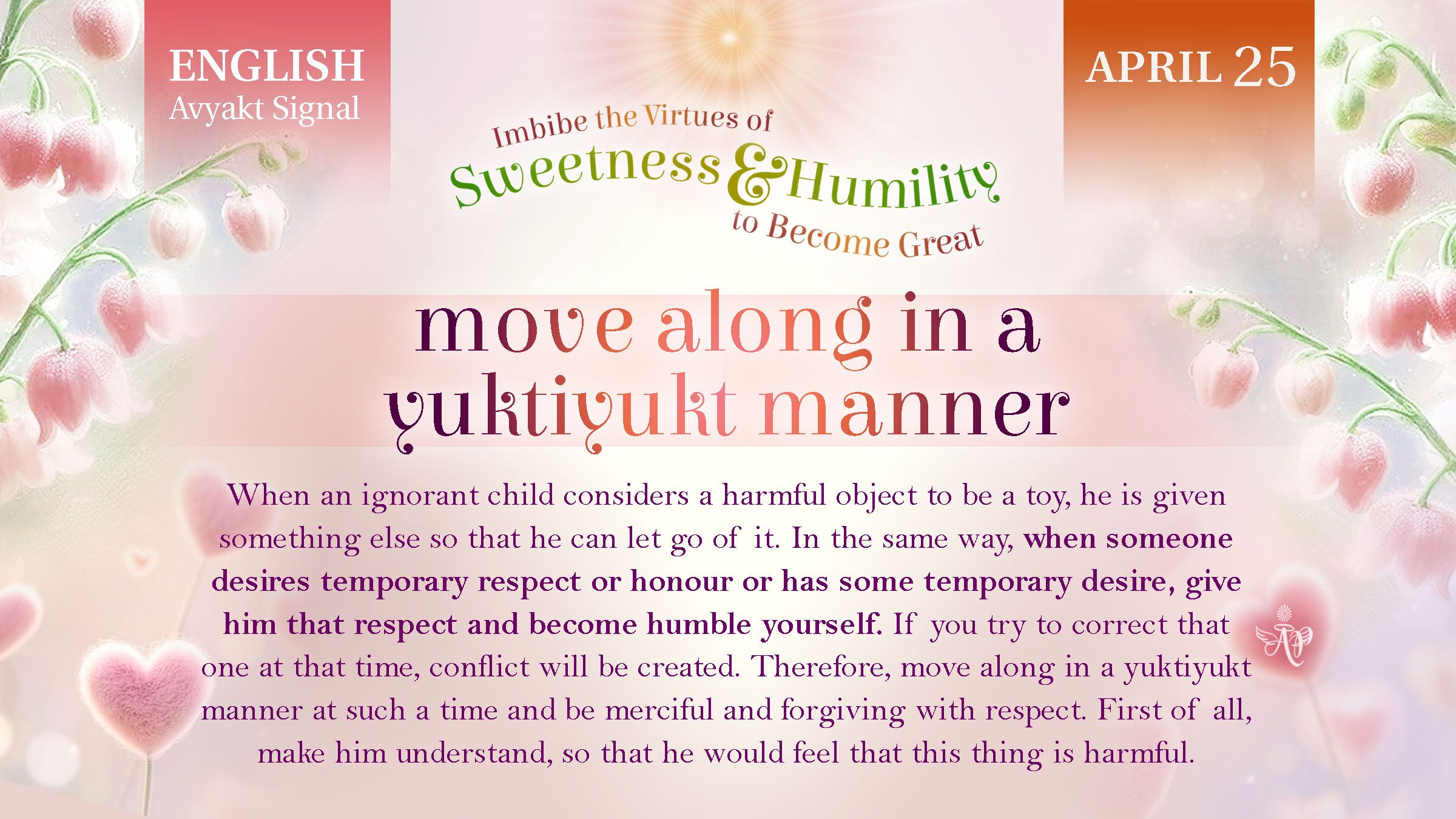 2026 April 25 Move Along In A Yuktiyukt Manner.jpg