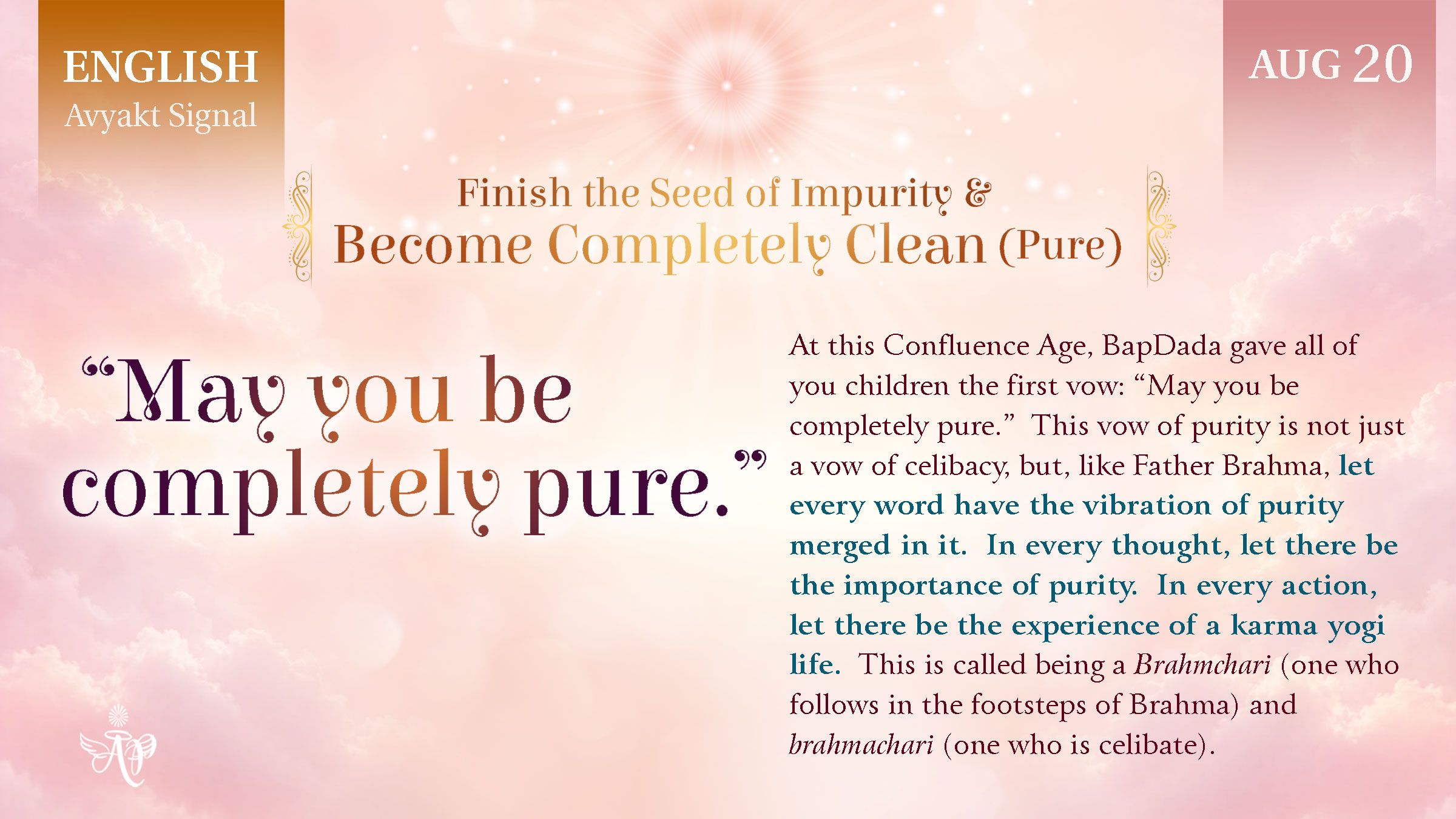 2026 August 20 May You Be Completely Pure.jpg