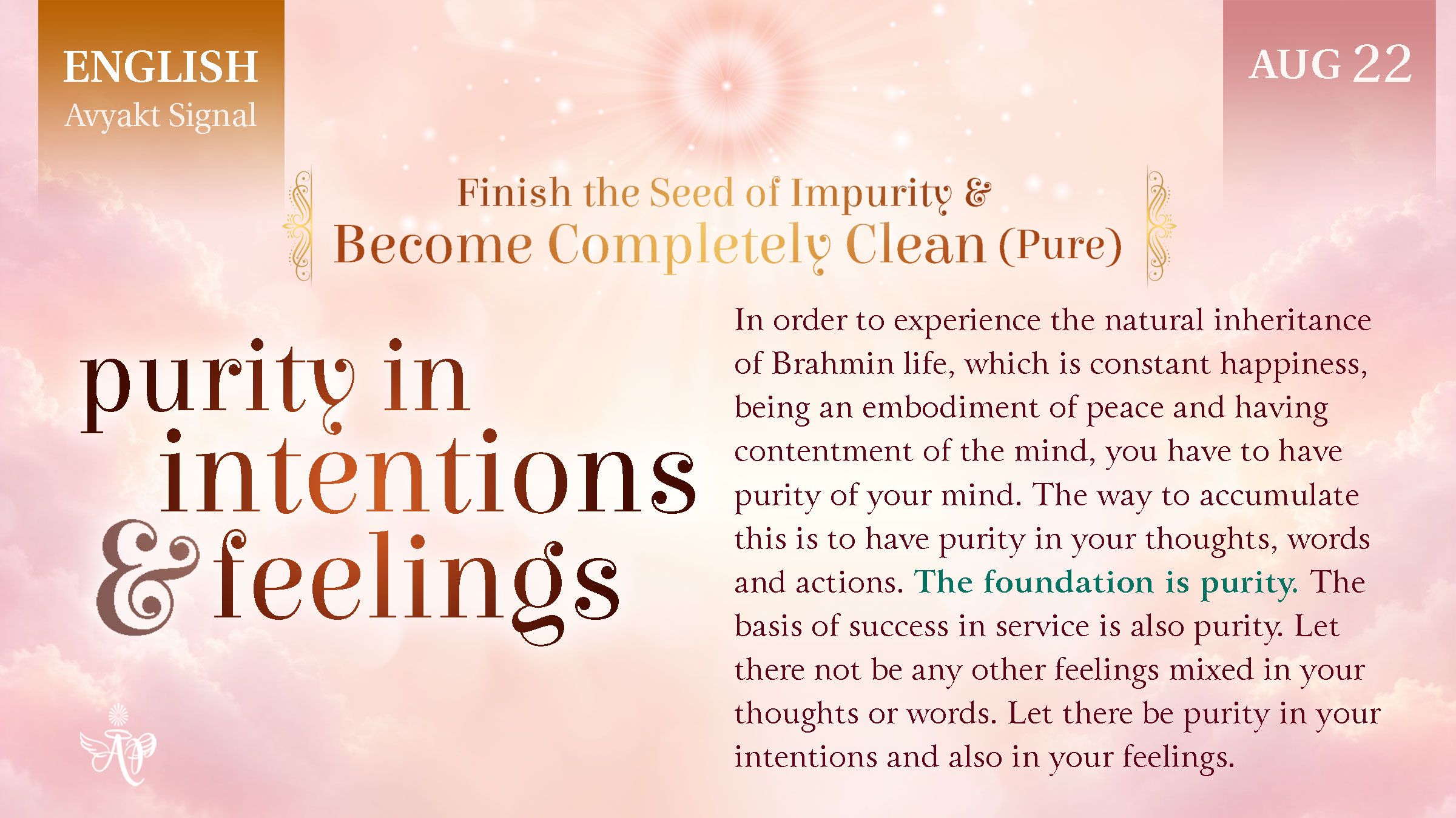 2026 August 22 Purity In Intentions & Feelings.jpg