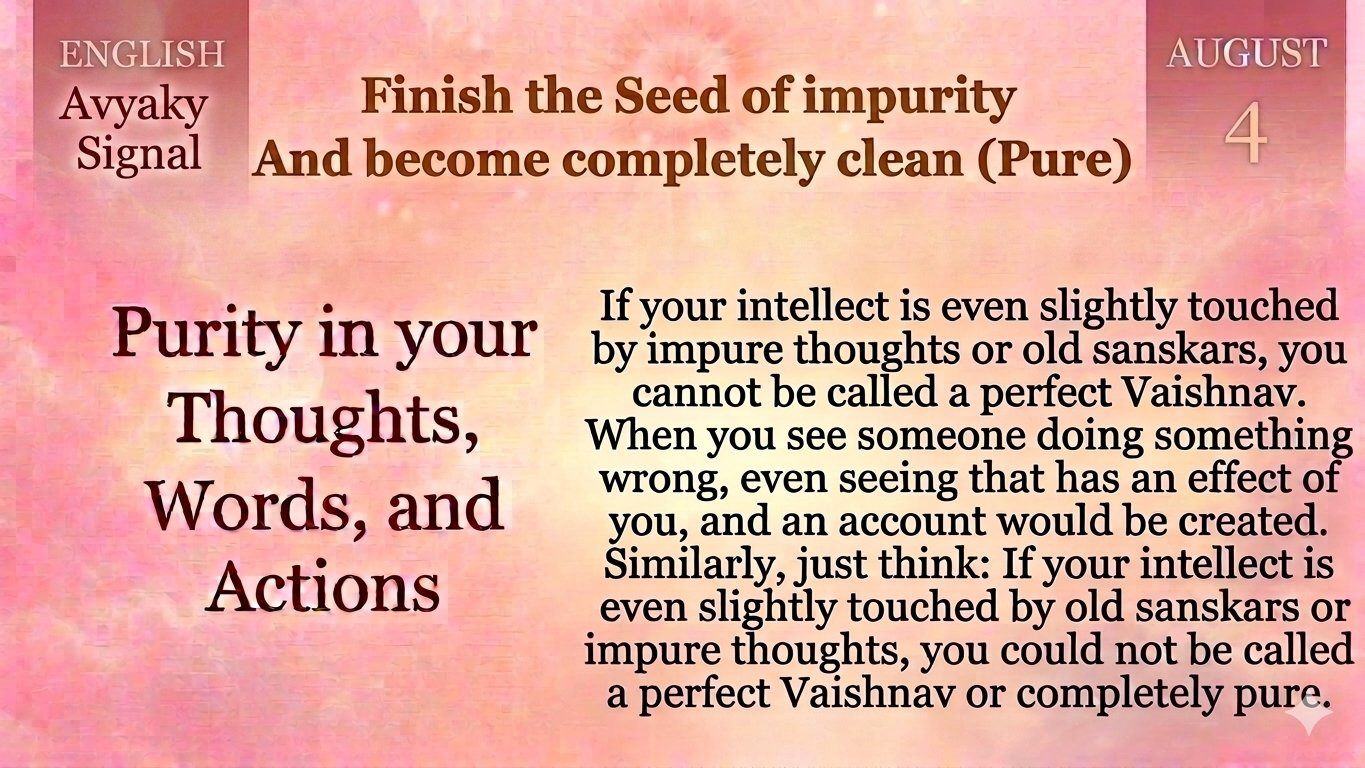 2026 August 4 Purity In Your Thoughts, Words, And Actions.jpg