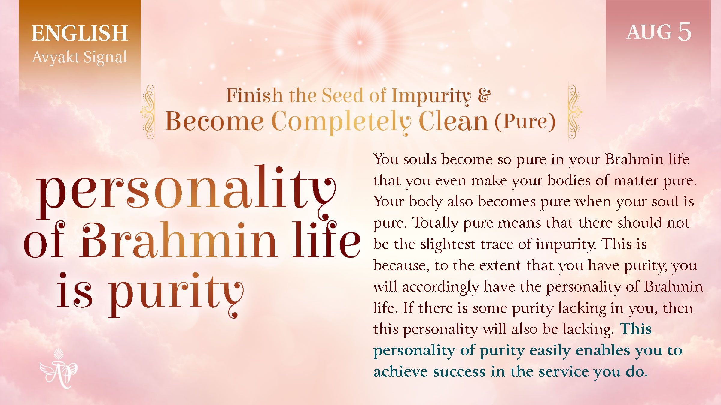 2026 August 5 Personality Of Brahmin Life Is Purity.jpg