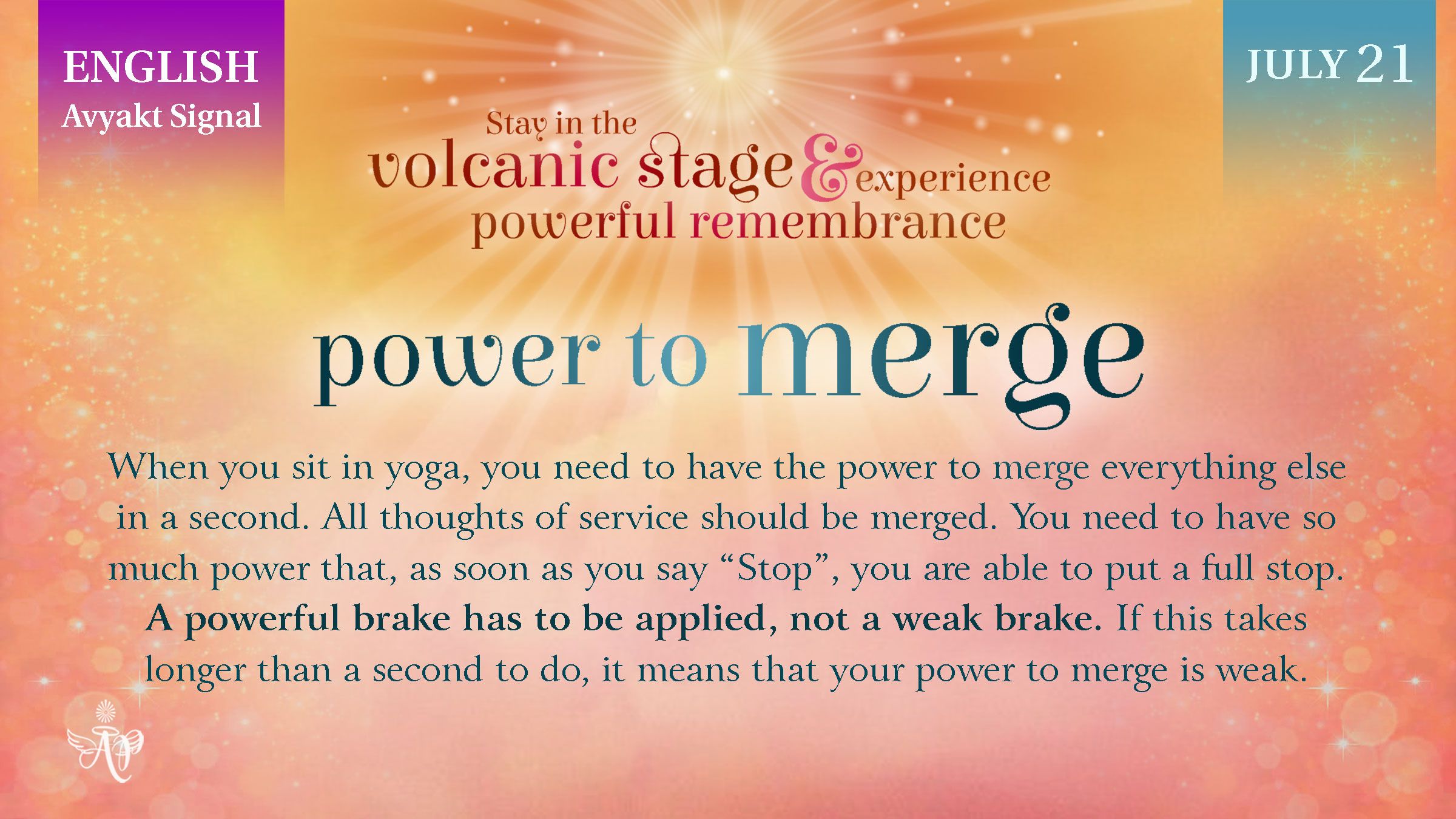 2026 July 21 Power To Merge.jpg