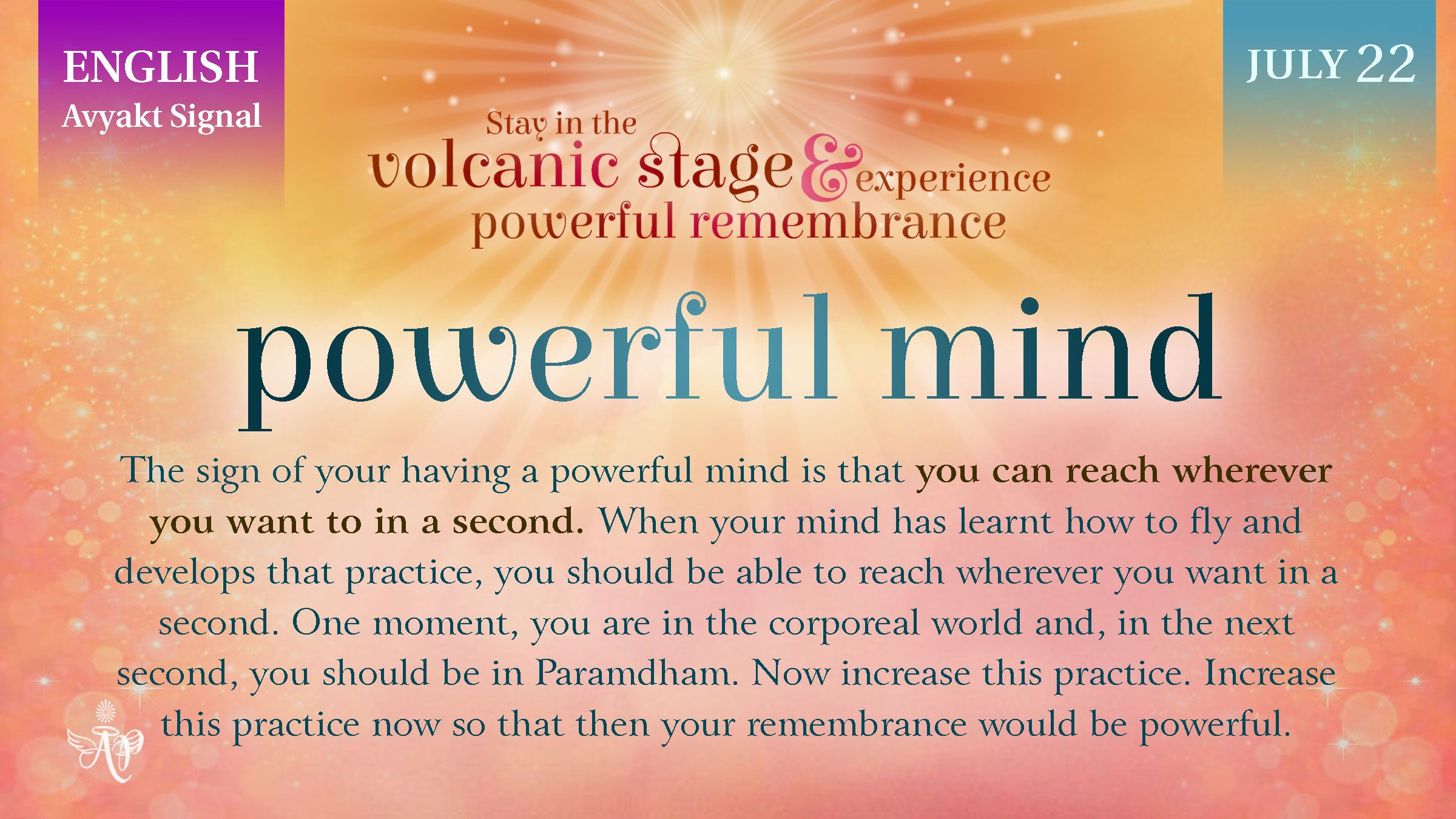 2026 July 22 Powerful Mind.jpg