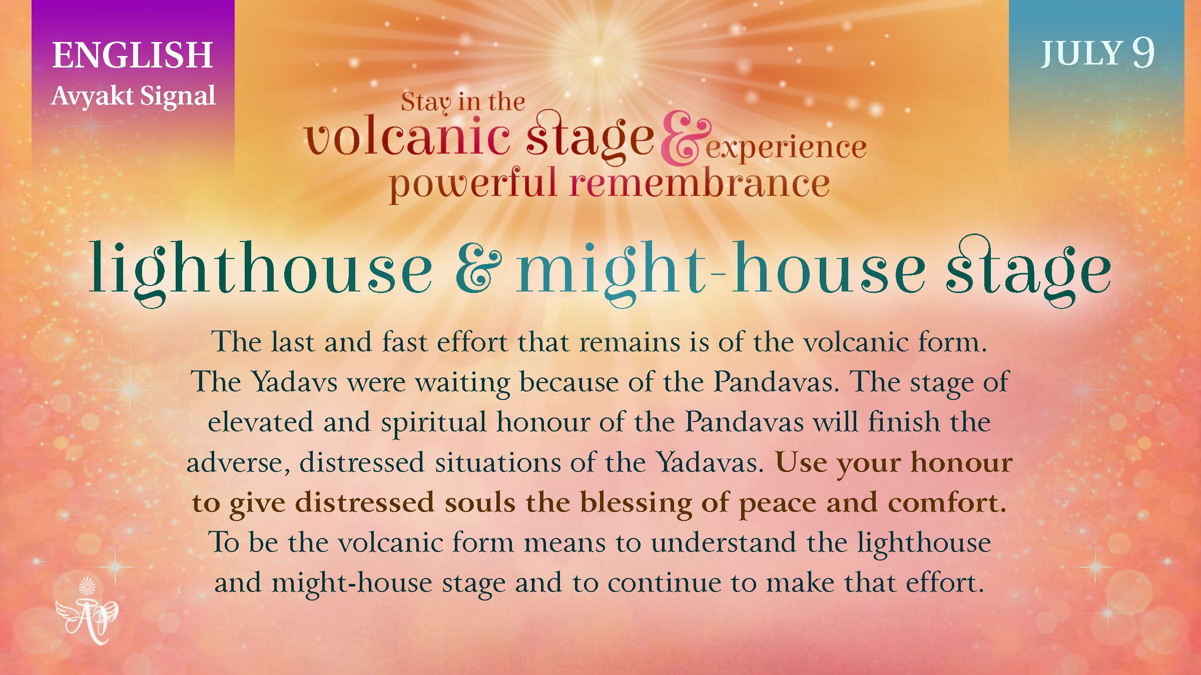 2026 July 9 Light House & Might House Stage.jpg