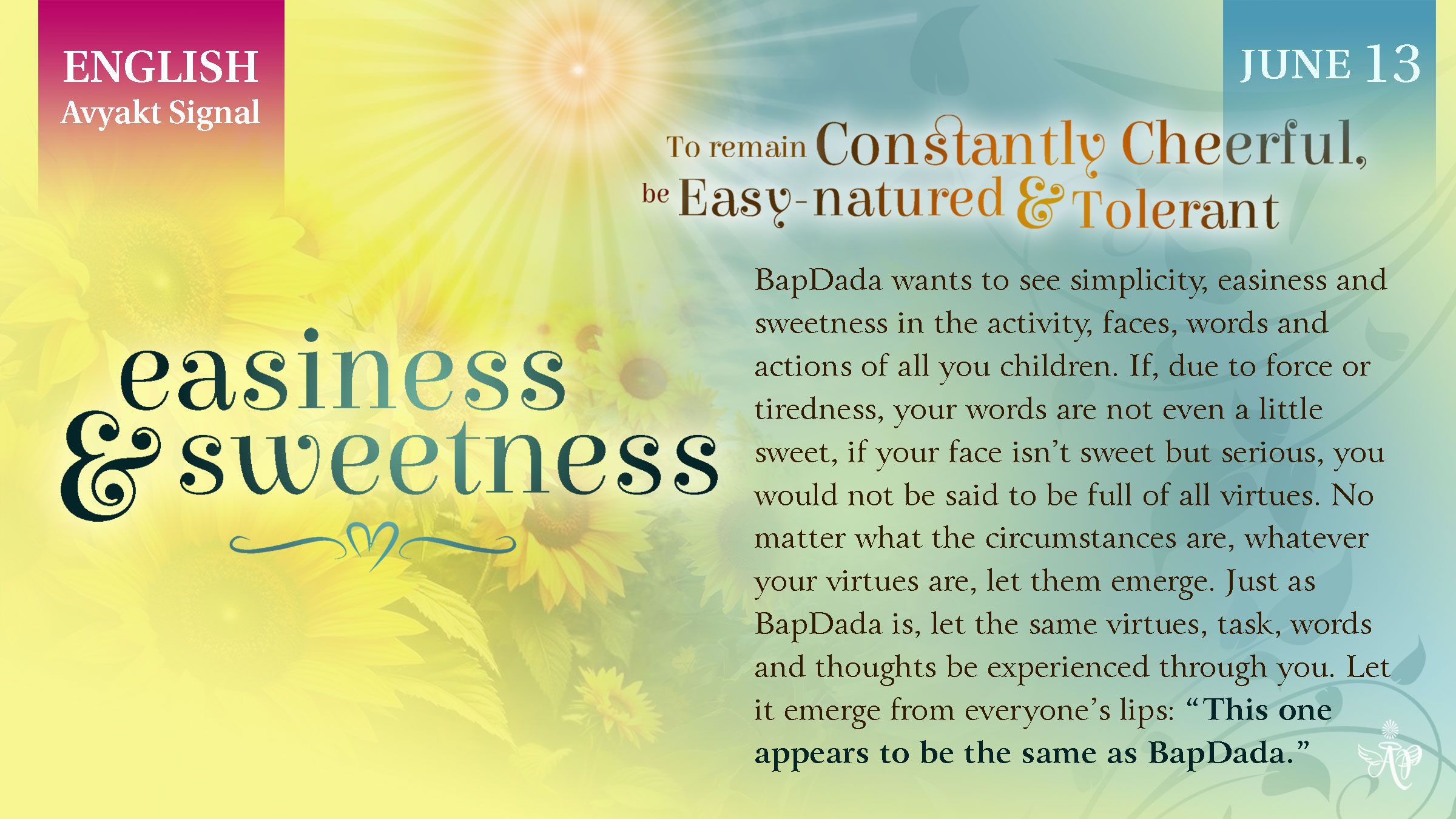 2026 June 13 Easiness & Sweetness.jpg