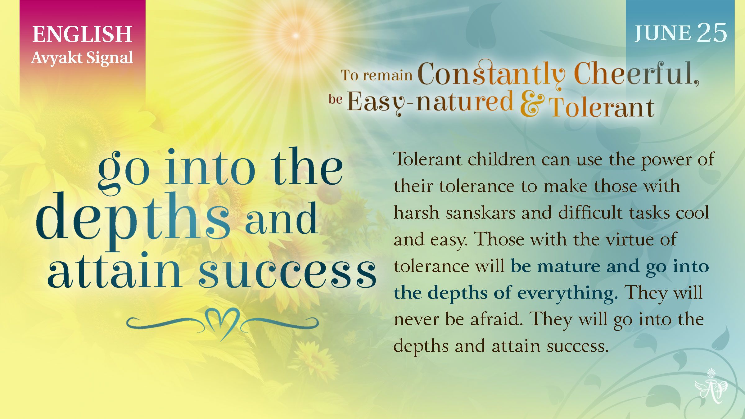 2026 June 25 Go Into The Depths And Attain Success.jpg