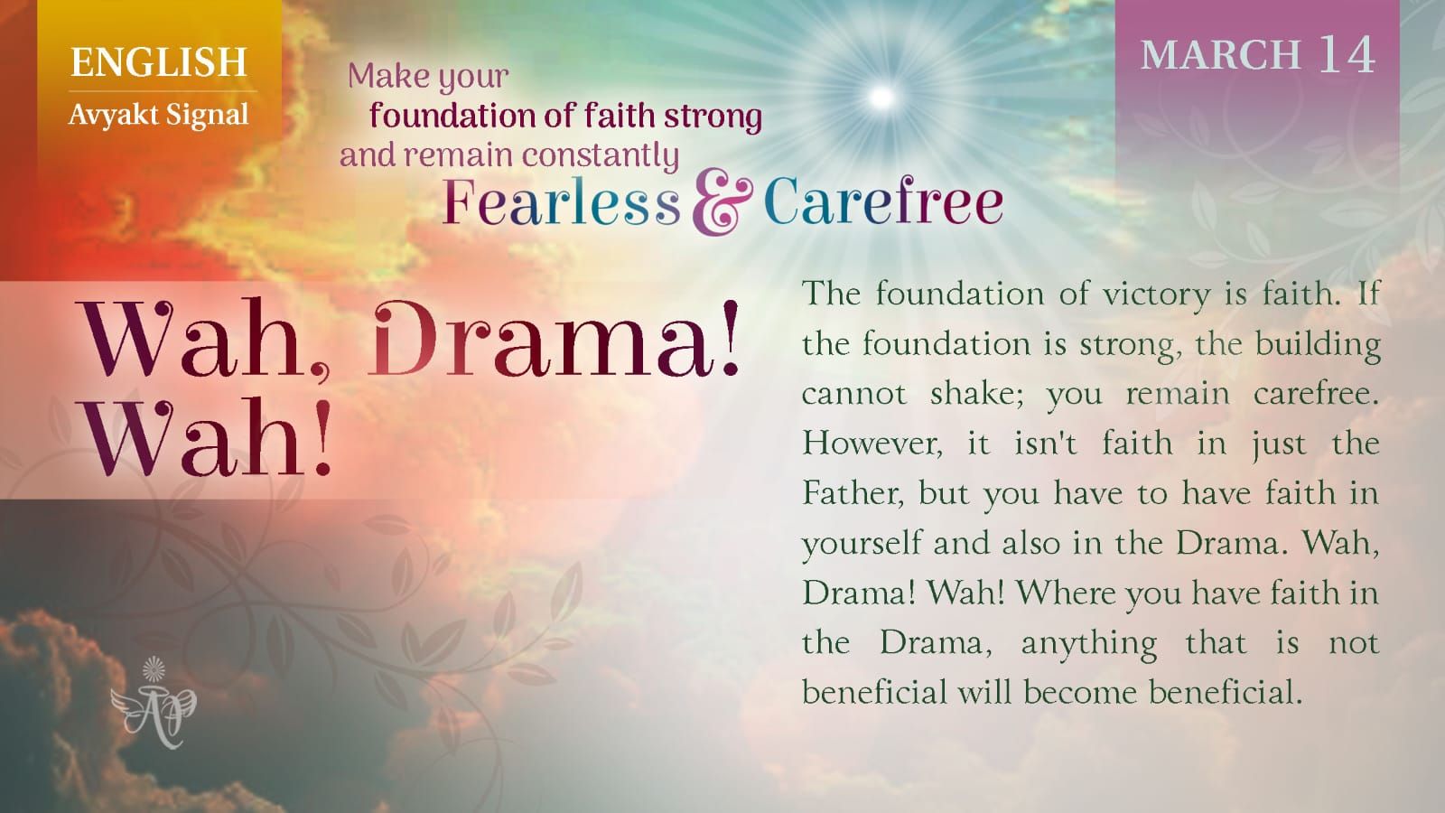 2026 March 14 Wah Drama Wah.jpg