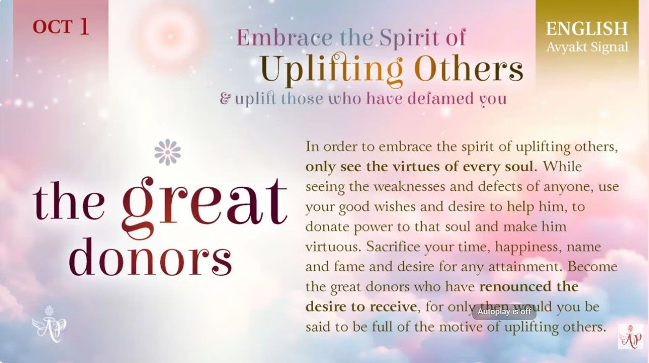 2026 October 01 The Great Donors.jpg