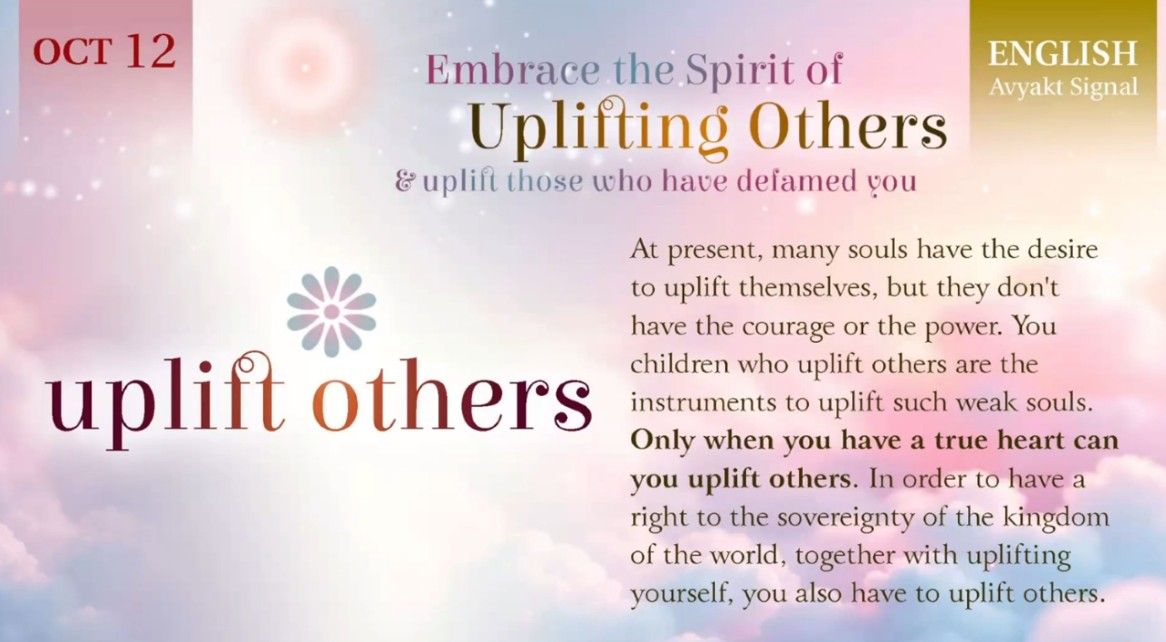 2026 October 12 Uplift Others.jpg