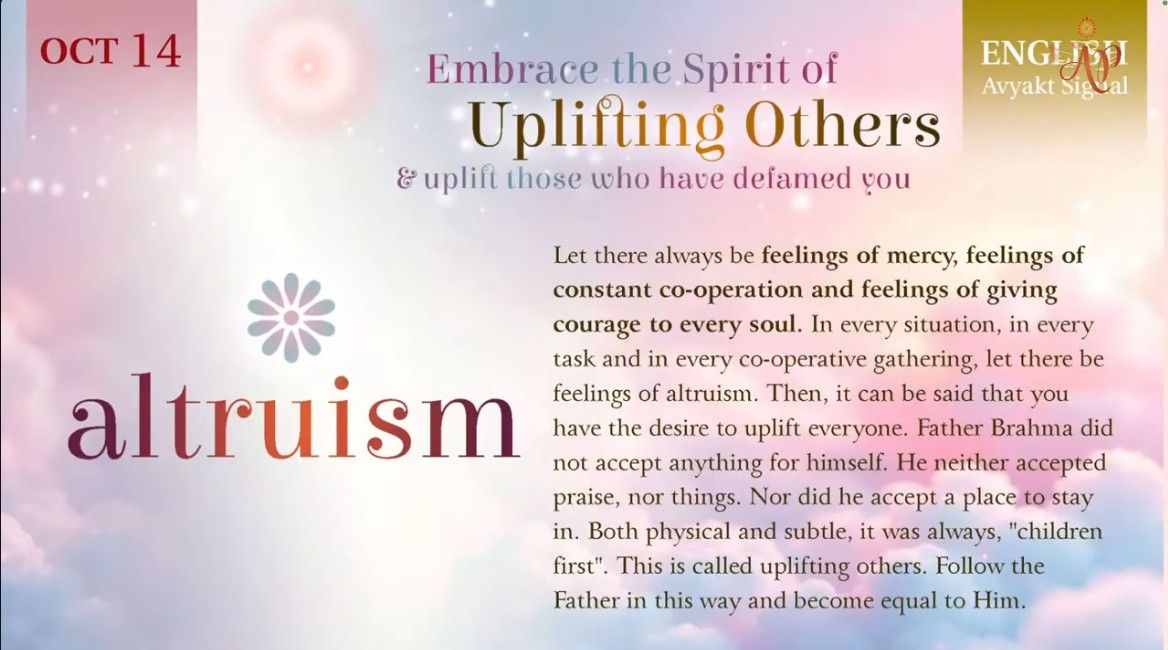 2026 October 14 Altruism.jpg