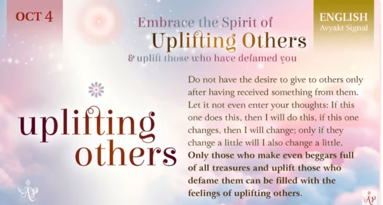 2026 October 4 Uplifting Others.png