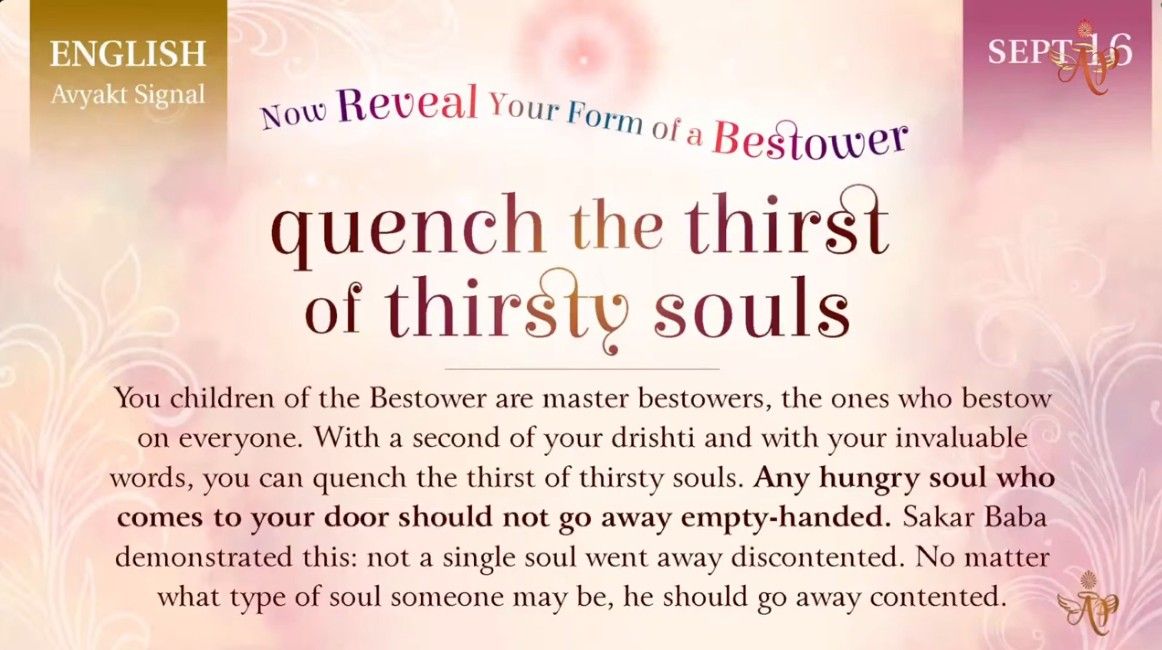 2026 September 16 Quench The Thirst Of Thirsty Souls.jpg