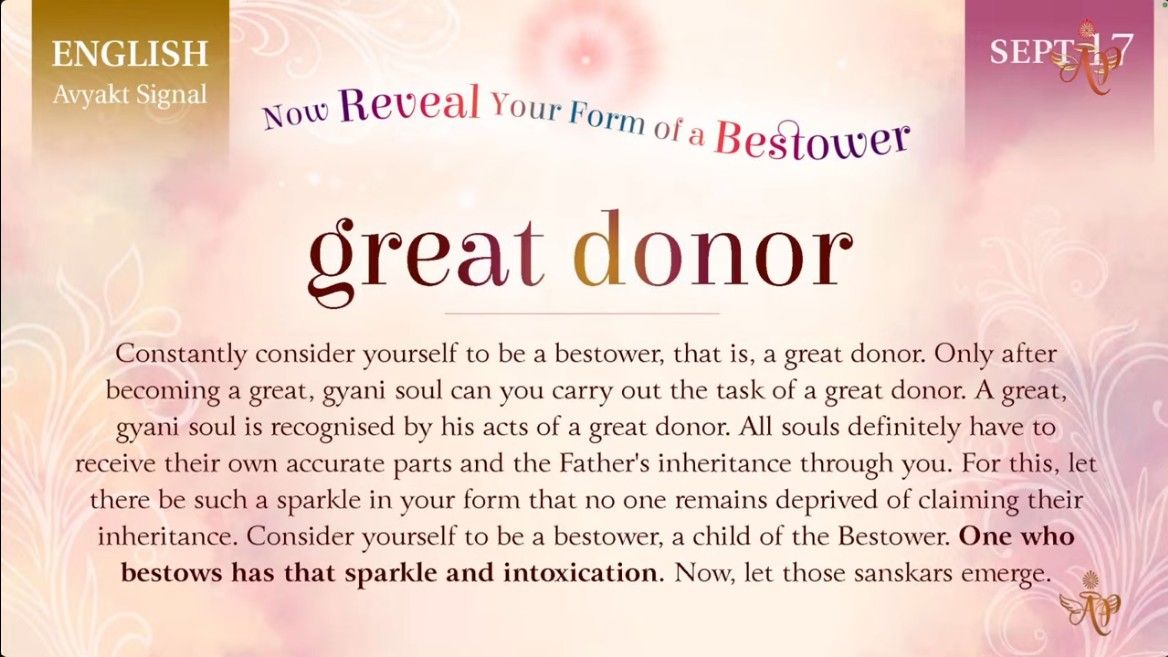 2026 September 17 Great Donor.jpg