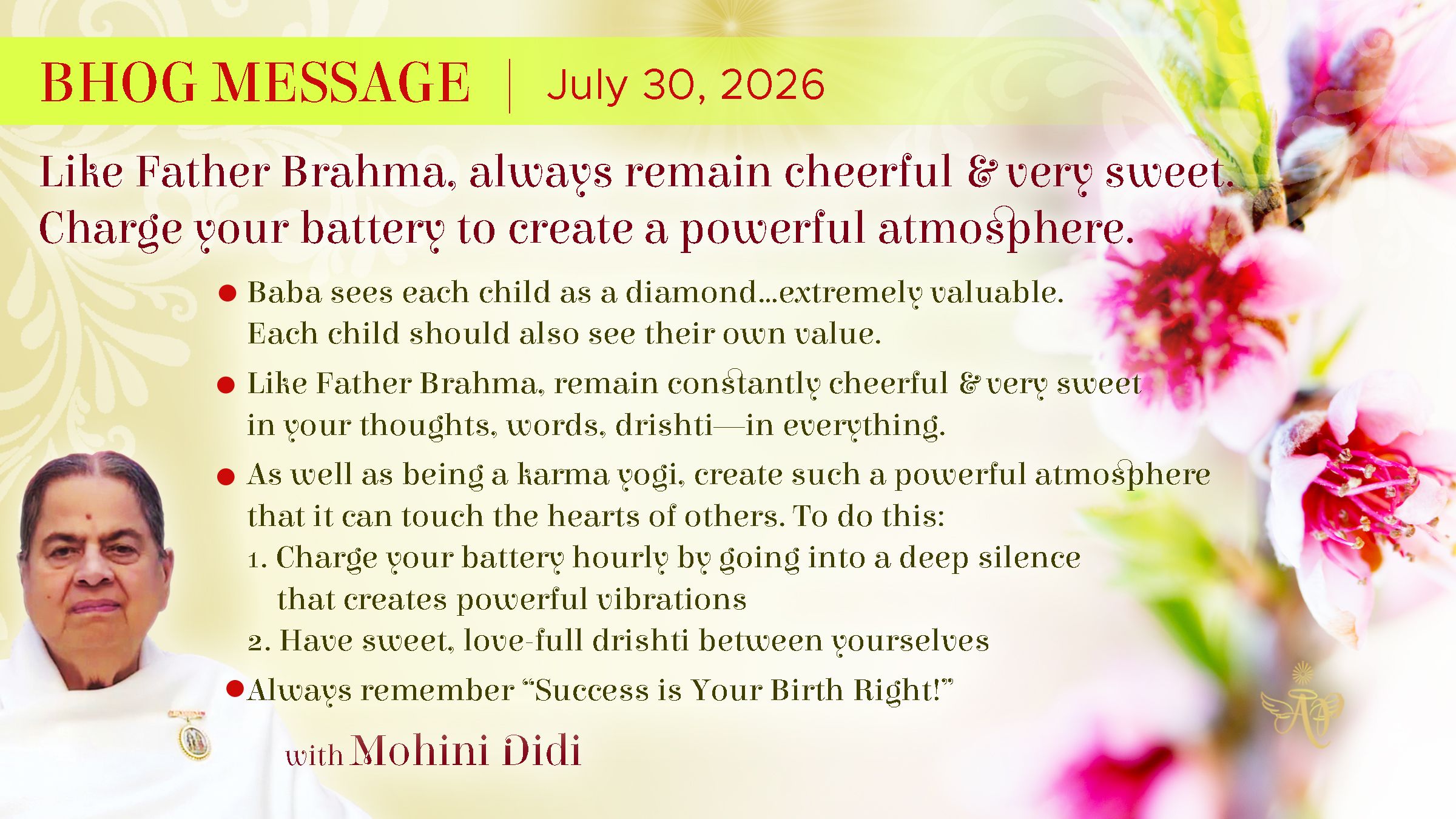 BHOG_Sandesh_July_30_2026.jpg.jpeg