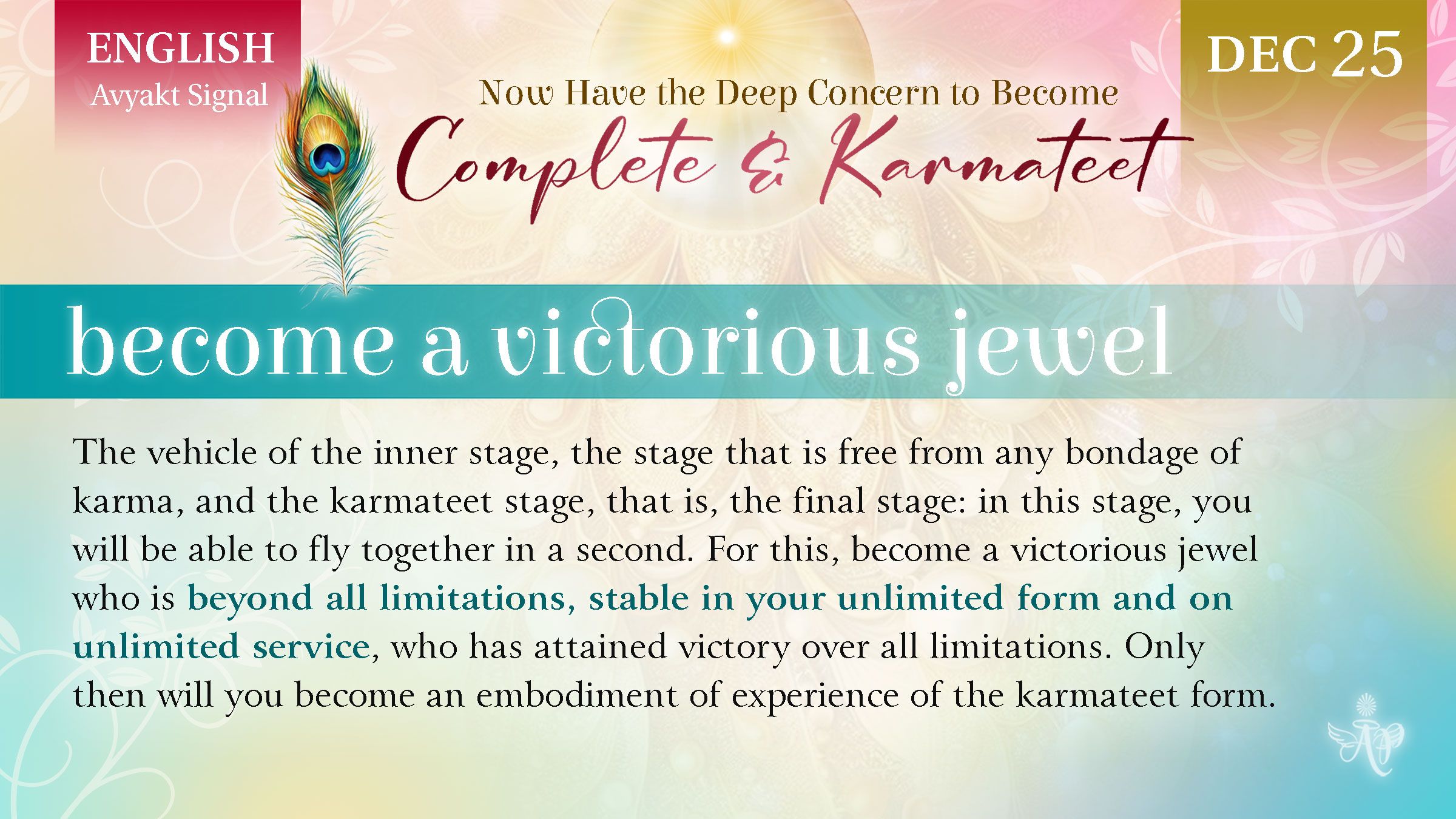 English_December25_Become a Victorious Jewel.jpg