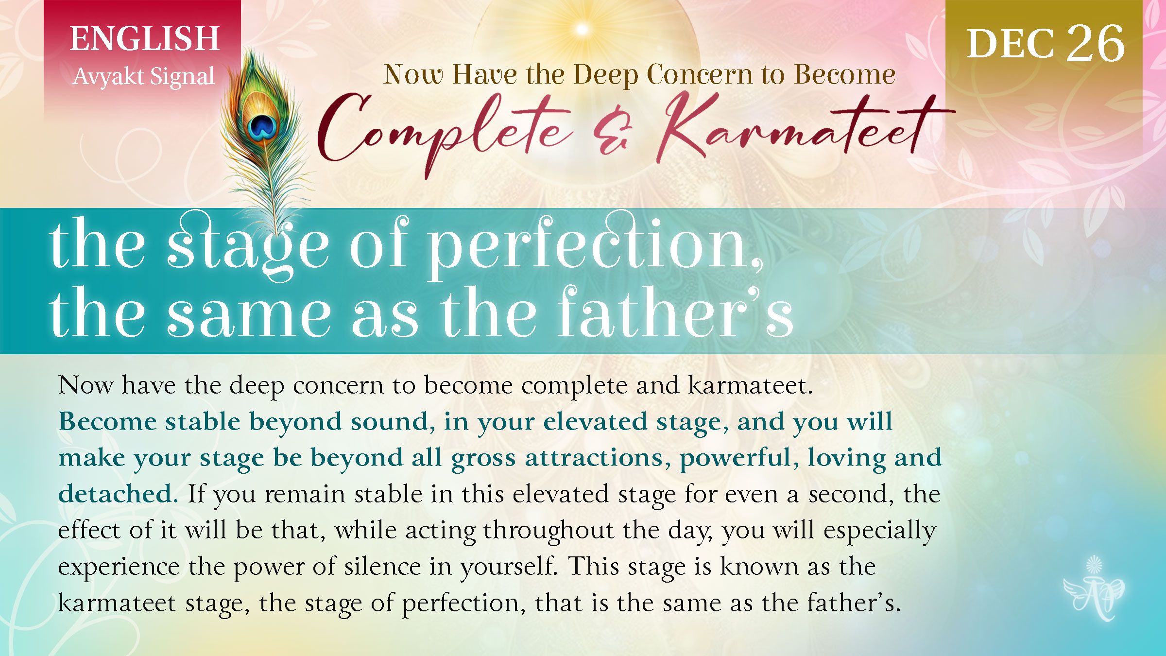 English_December26_The Stage of Perfection, The Same as the Father's.jpg