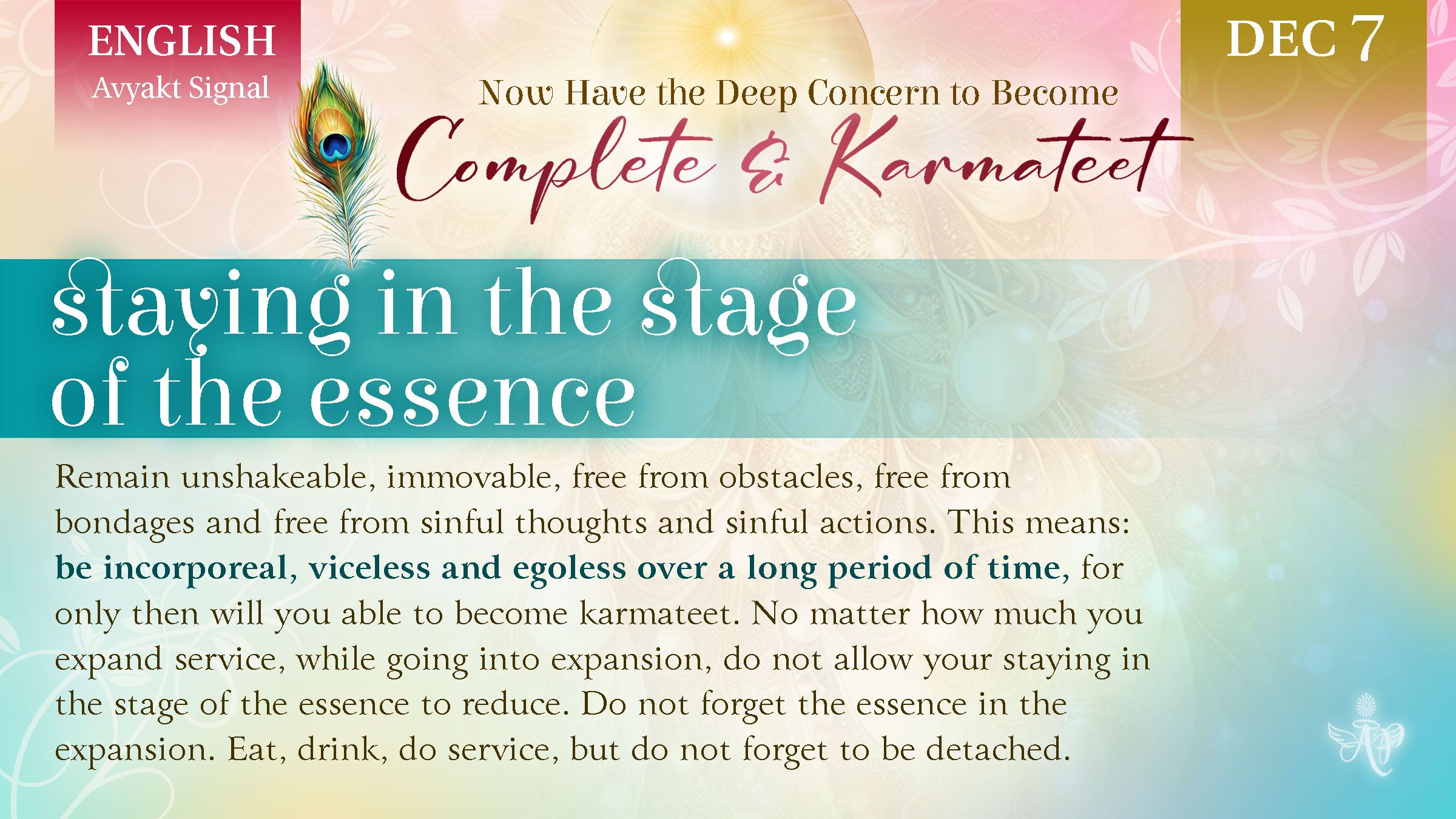 English_December7_Staying in the Stage of the Essence.jpg