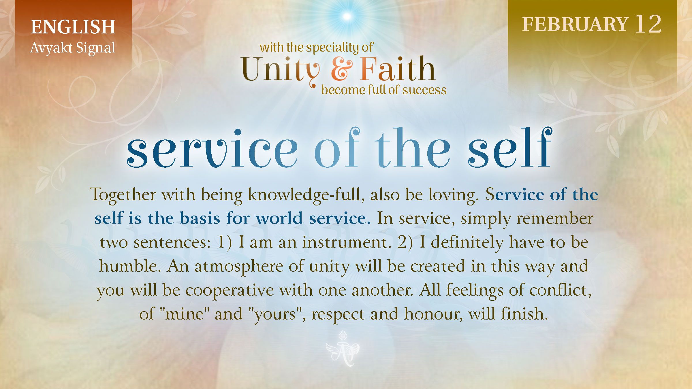 English_February12_Service of the Self.jpg