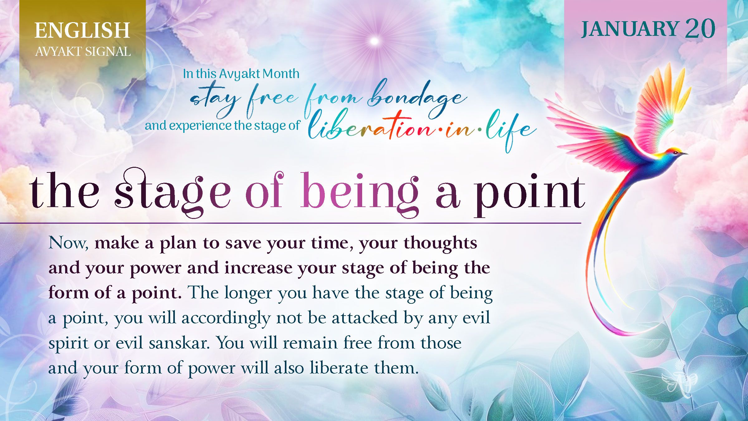 English_January20_The Stage of Being a Point.jpg