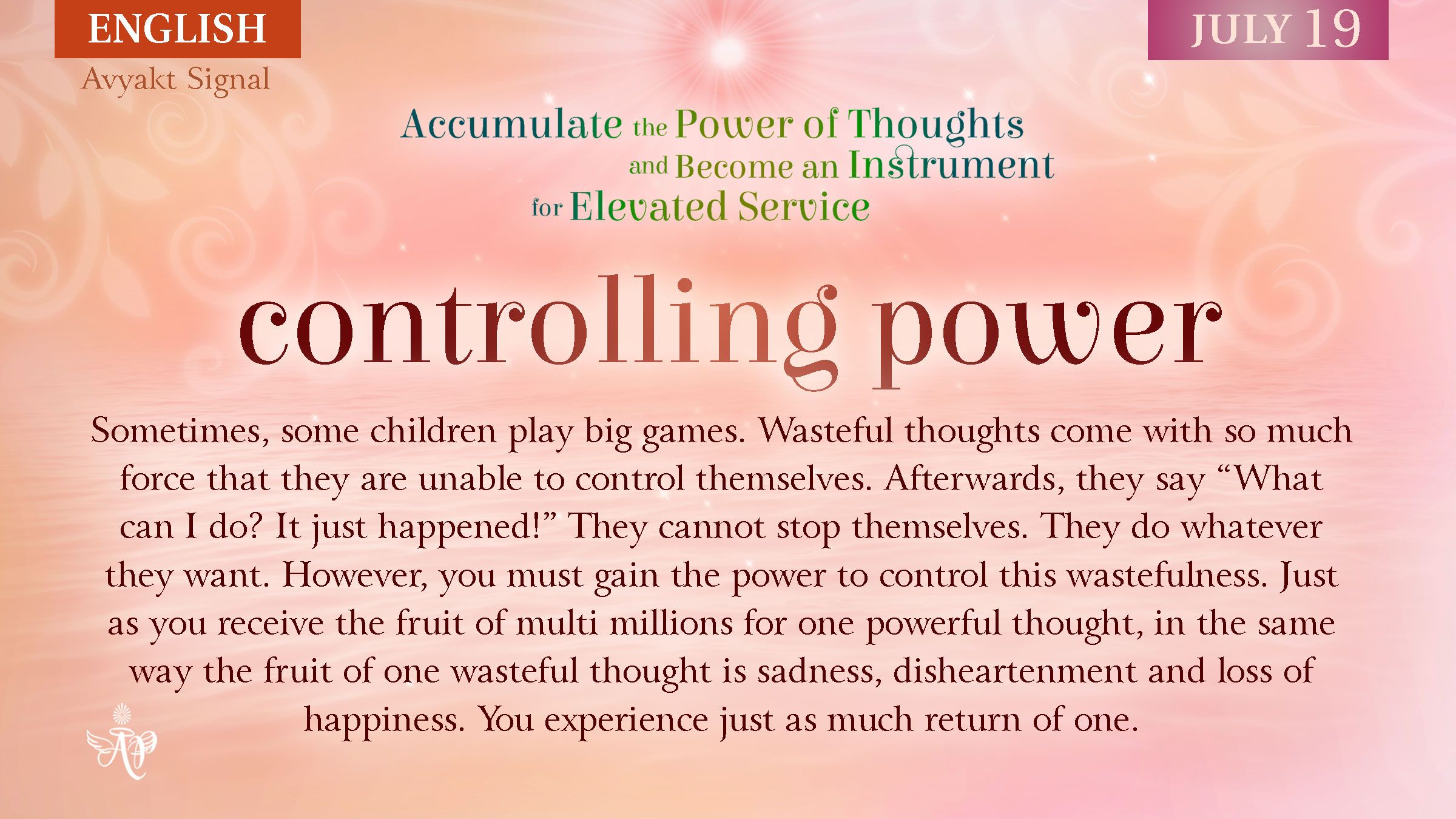 English_July19_Controlling Power.jpg