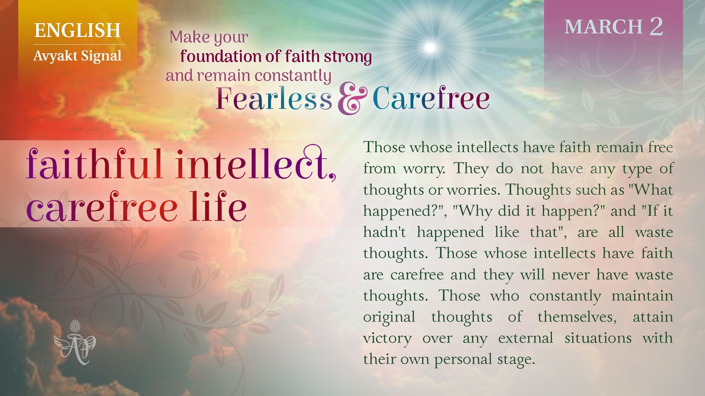 English_March2_Faithful Intellect, Carefree Life.jpg