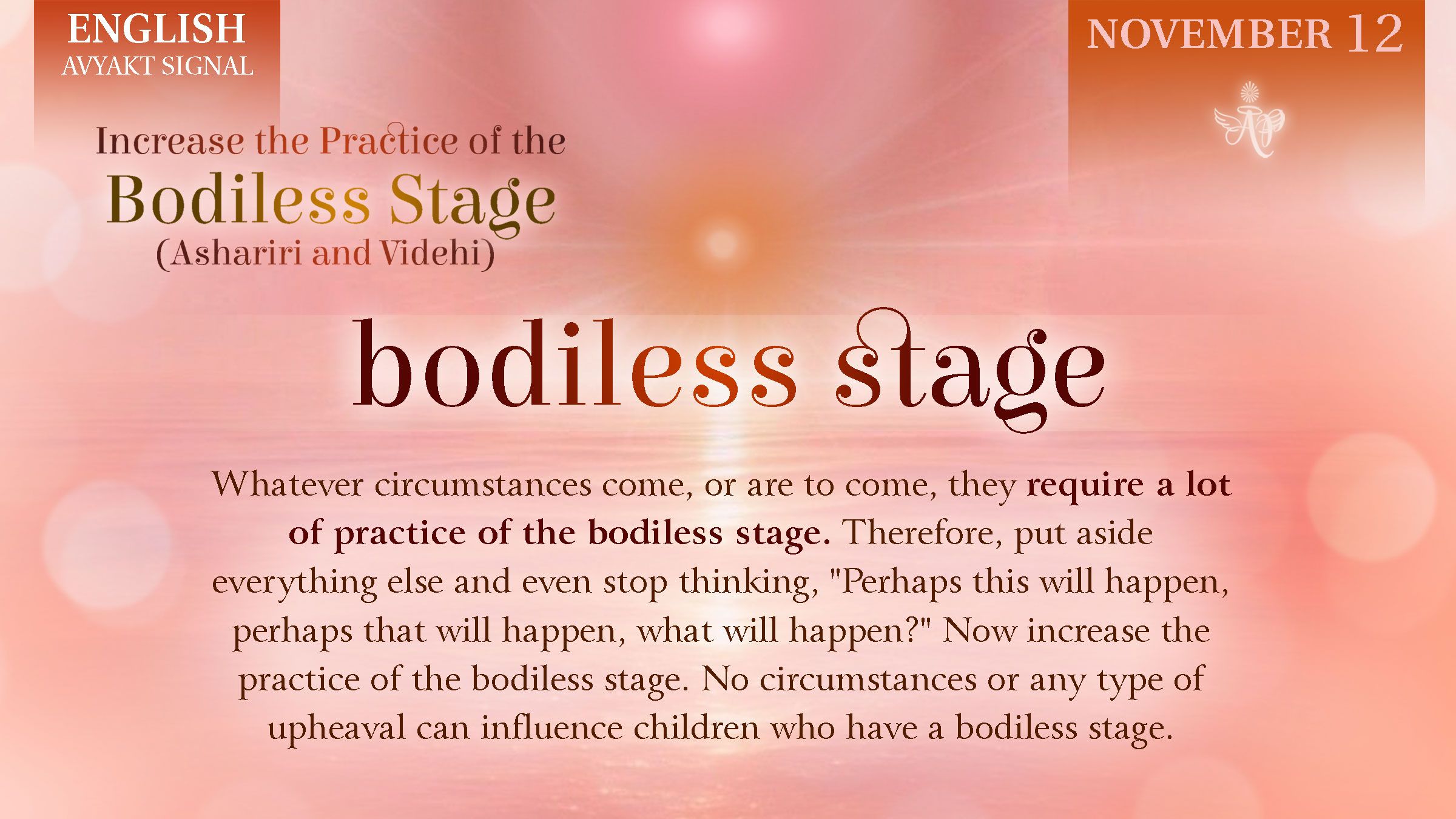 English_November12_Bodiless Stage.jpg