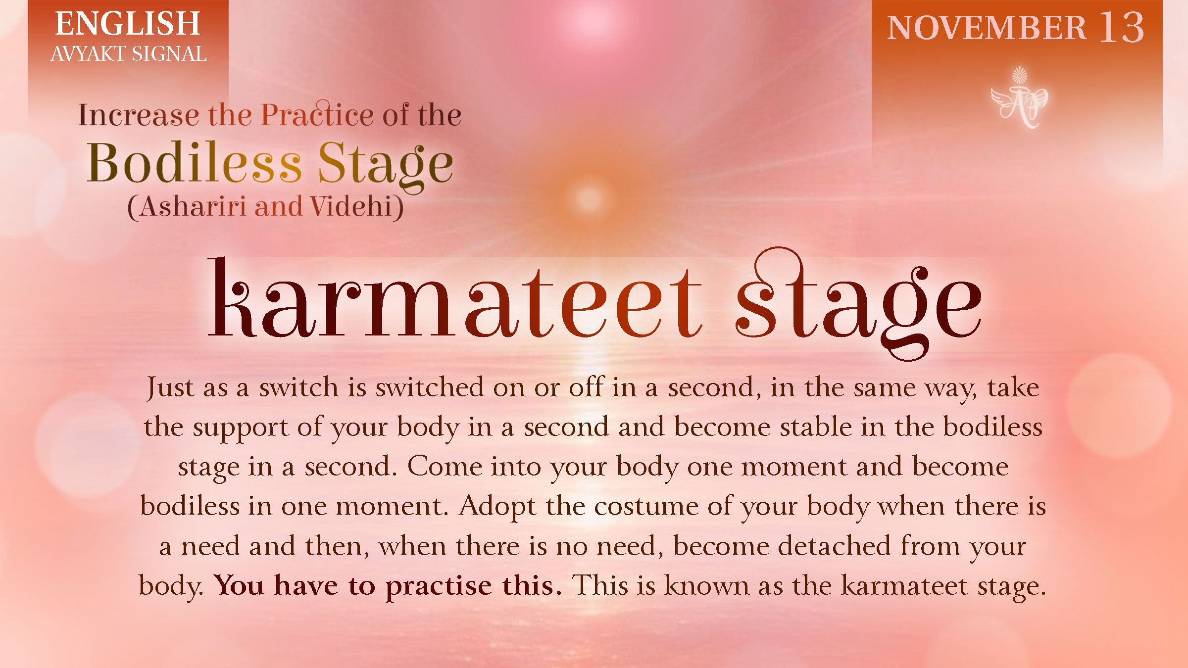 English_November13_Karmateet Stage.jpg