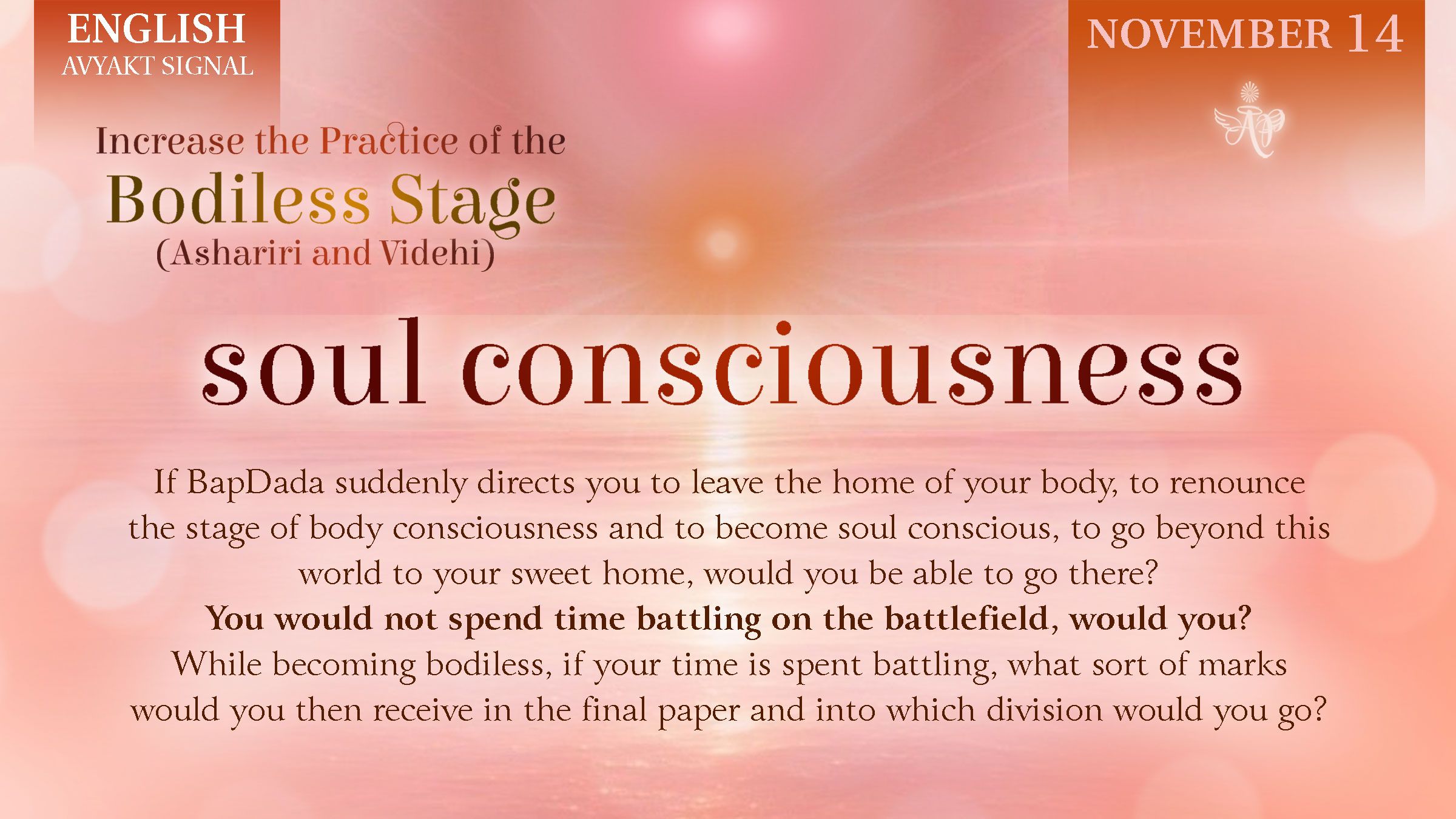 English_November14_Soul Consciousness.jpg