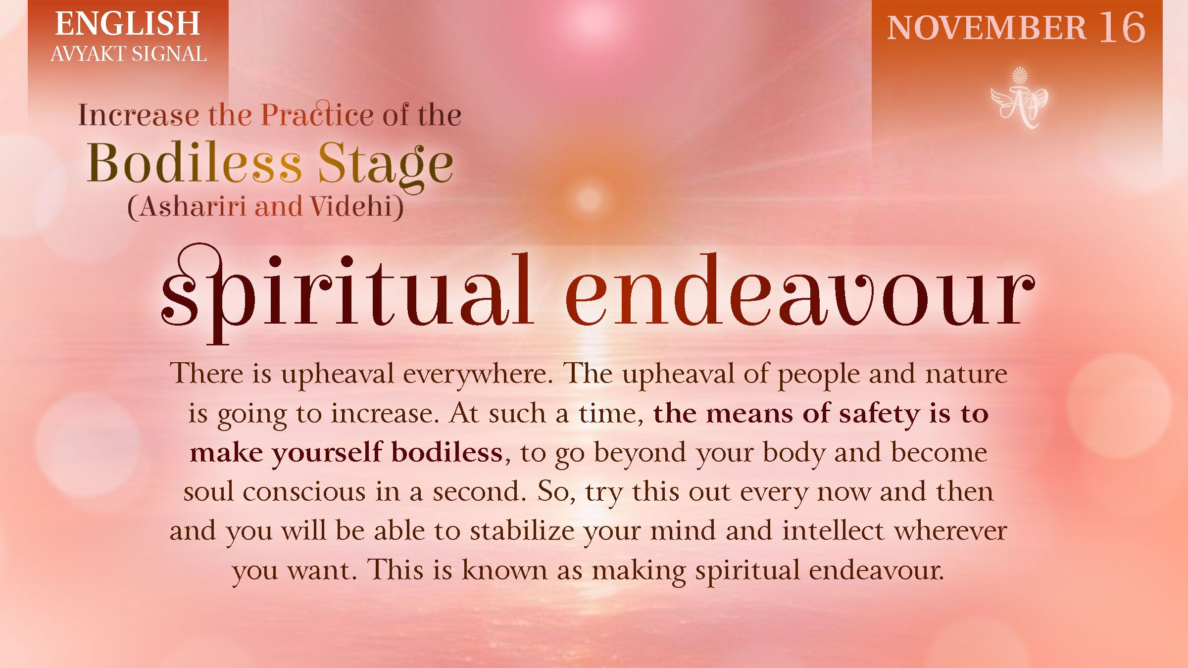 English_November16_Spiritual Endeavor.jpg