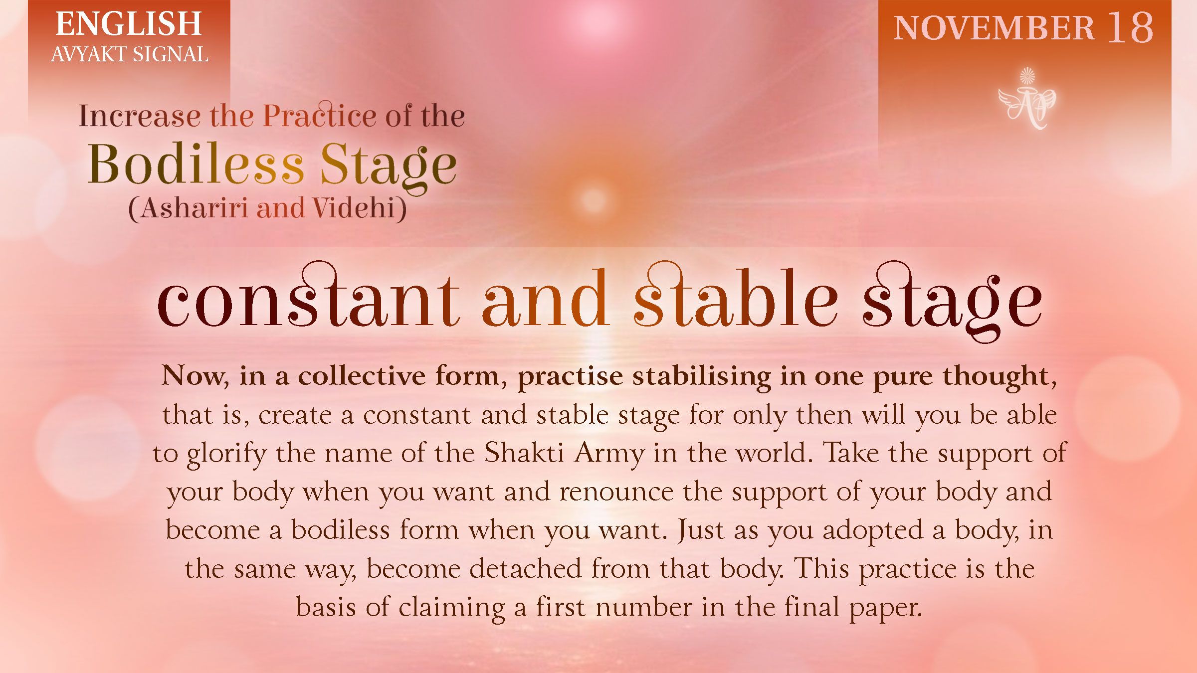 English_November18_Constant & Stable Stage.jpg
