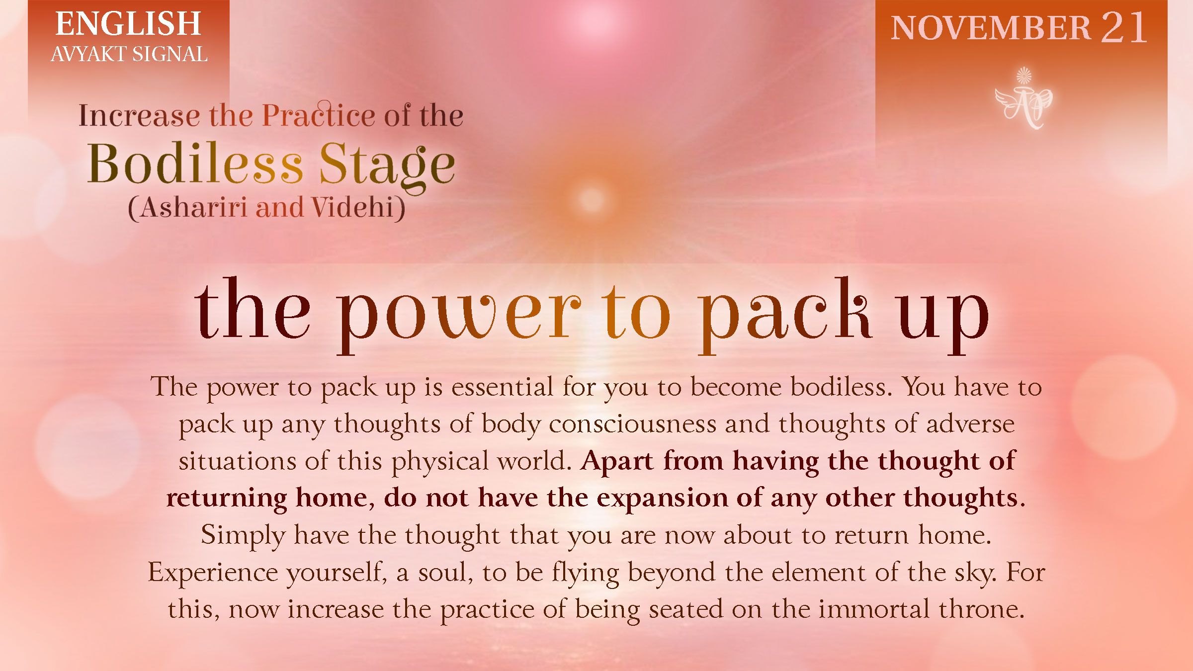 English_November21_The Power to Pack Up.jpg