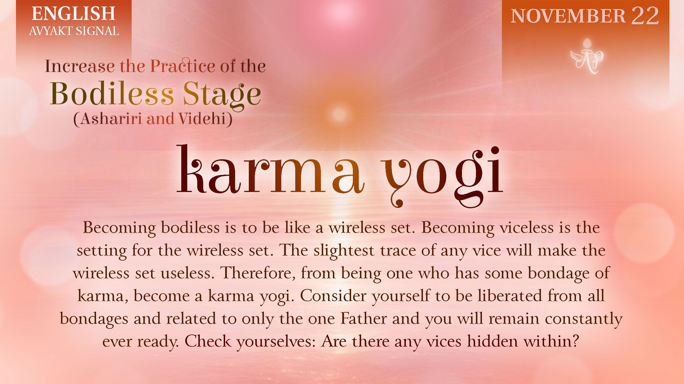 English_November22_Karma Yogi.jpg