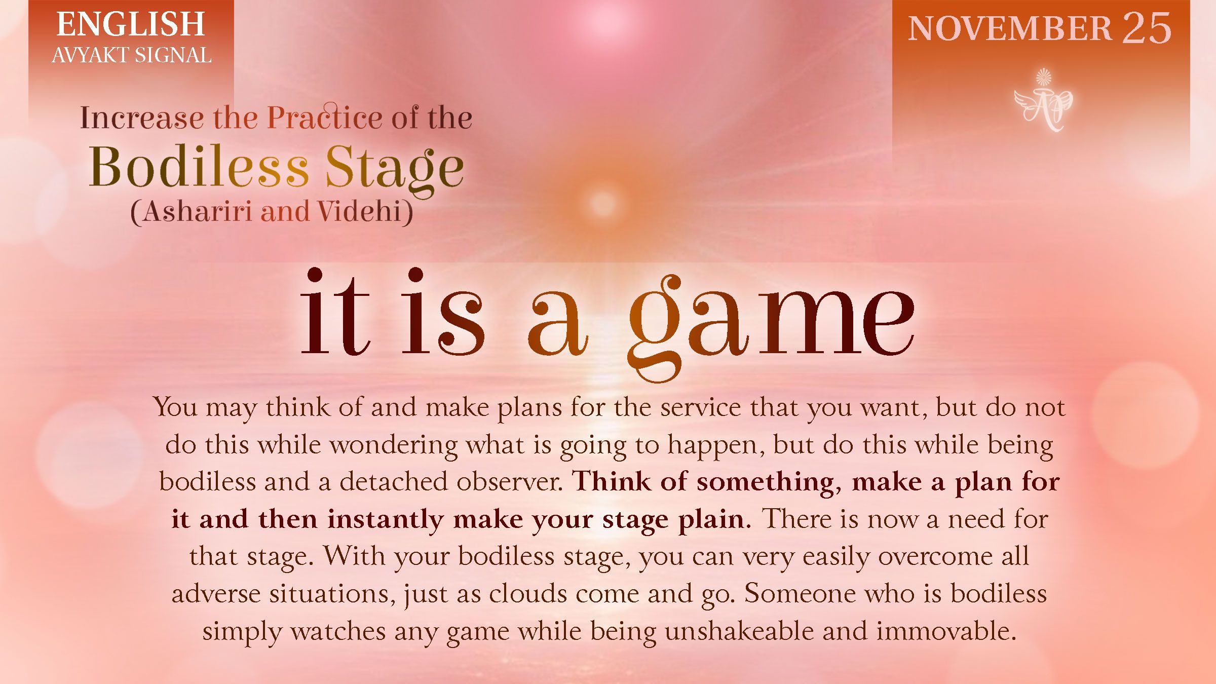 English_November25_It is a game.jpg