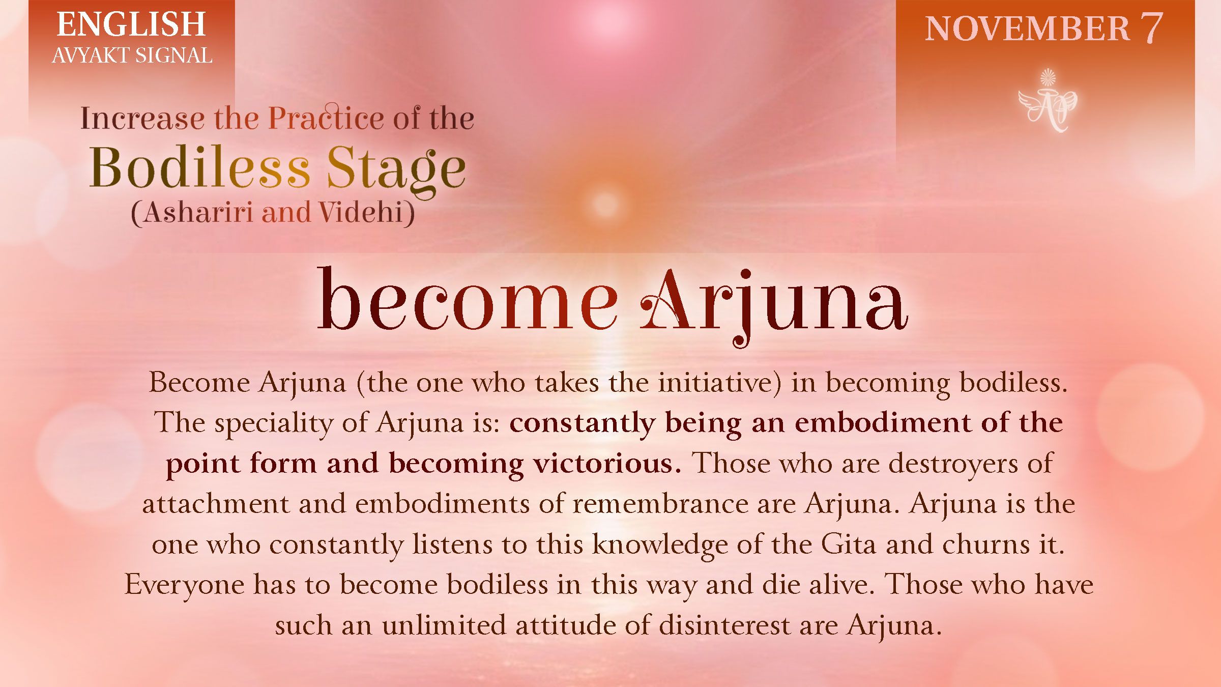 English_November7_Become Arjuna.jpg