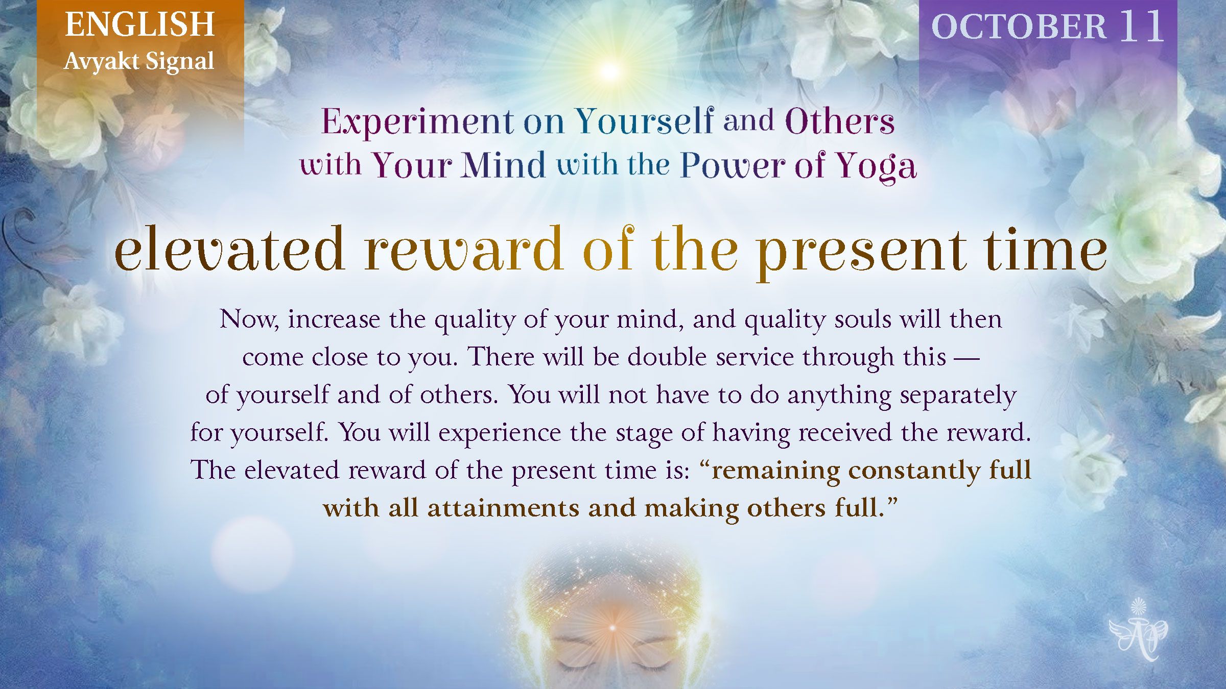 English_October11_Elevated Reward of the Present Time.jpg