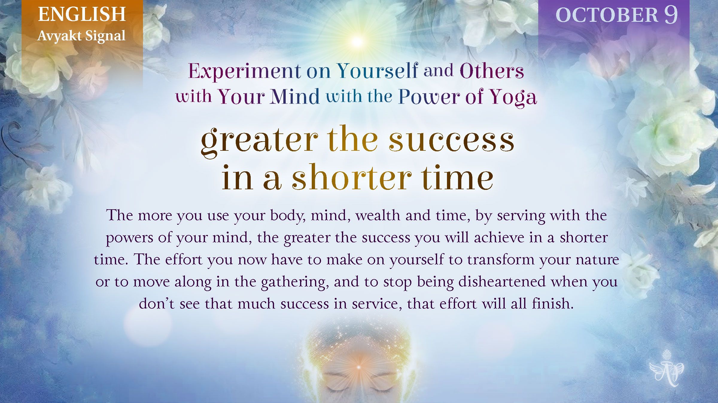 English_October9_Greater the Success in a Shorter Time.jpg