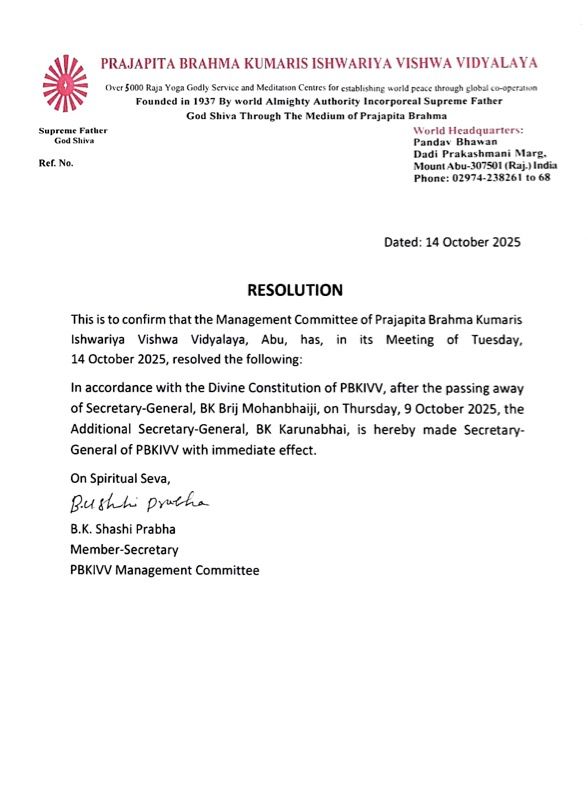 English - Resolution BK Karunabhai as Secretary-General.jpg