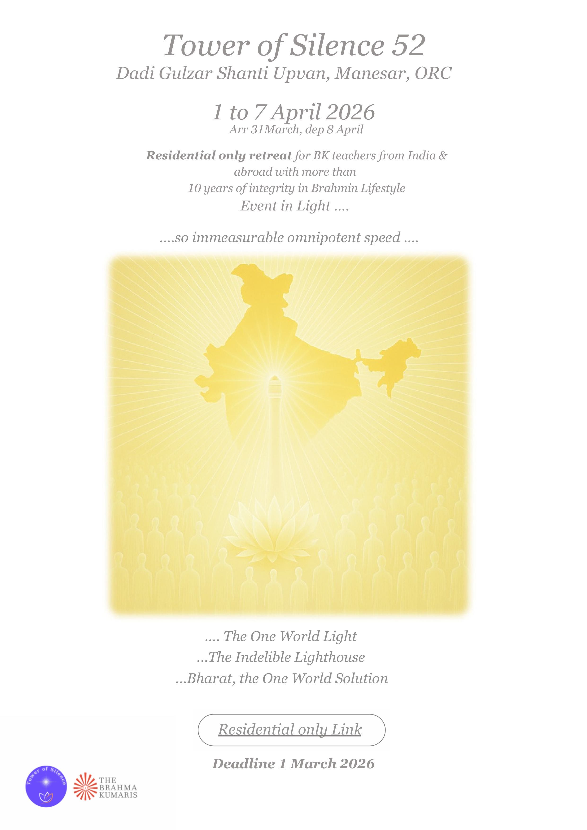 Invitation TOS 52.jpg