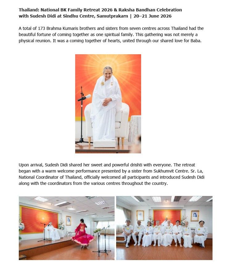 National BK Family Retreat News_1.jpg
