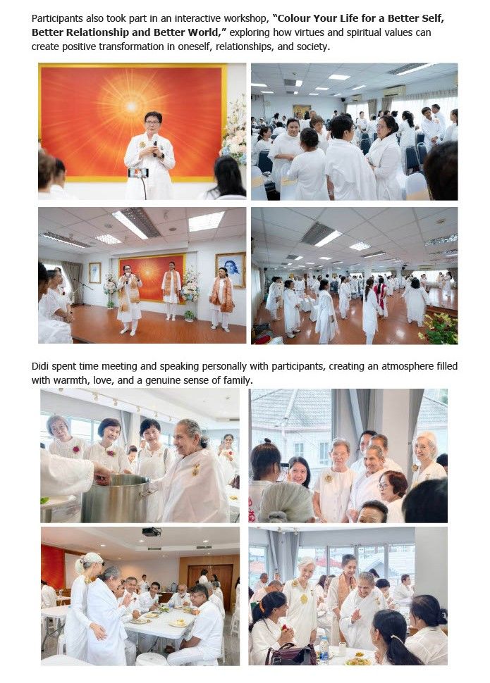 National BK Family Retreat News_3.jpg