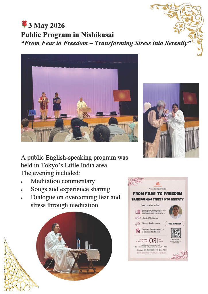 Newsletter BKJ Goldenweek retreat_6.jpg