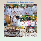 Sister Jayanti's Visit to Myanmar (8–15 July 2026)